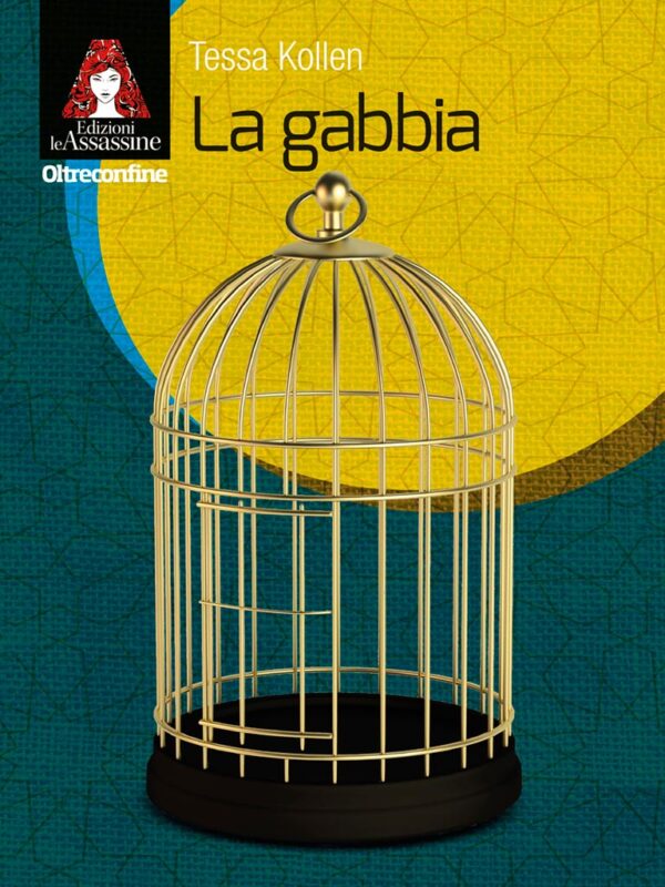 La gabbia